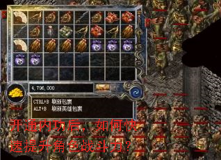 ��ͨ�ڹ�����ο���������ɫս������