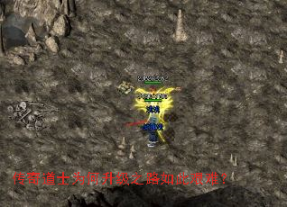 �����ʿΪ������֮·��˼��ѣ�