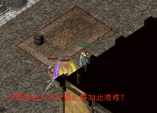 �����ʿΪ������֮·��˼��ѣ�