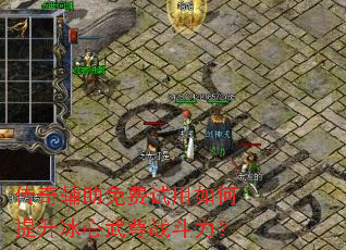 ���渨������������������������ս������