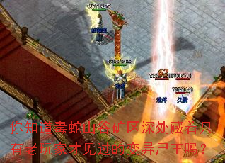 ��֪������ɽ�ȿ��������ֻ������Ҳż����ı���ʬ����