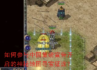 ��β����й��ذ����濪�������ص�ͼѰ����;��