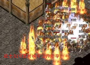 战士如何在对决中提升胜率? 战士如何在对决中提升胜率?