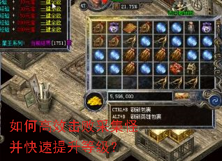 ��θ�Ч���ܲɼ��ֲ����������ȼ���