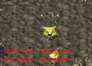 ���������棺��γ�Ϊ�����ĺ���������ȫ���Խ���