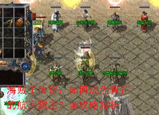 ���������棺��γ�Ϊ�����ĺ���������ȫ���Խ���