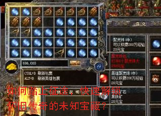 ���̤����;�����ٽ������ɴ����δ֪���أ�