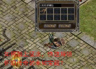 ���̤����;�����ٽ������ɴ����δ֪���أ�