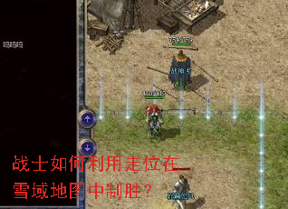 սʿ���������λ��ѩ���ͼ����ʤ��