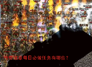 ��������ÿ�ձ�����������Щ��