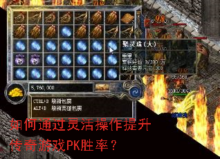 ���ͨ������������������ϷPKʤ�ʣ�