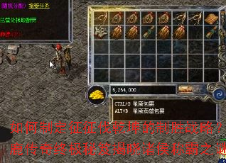 ����ƶ�������Ǭ������ʤս�ԣ���¹�����ռ����Ž������ư�֮��