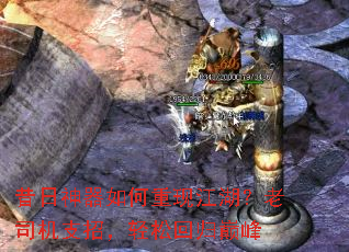 ��������������ֽ�������˾��֧�У����ɻع��۷�