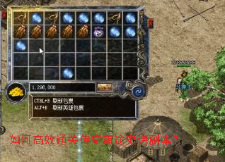 ��θ�Чͨ�ش����;ʷʫ������