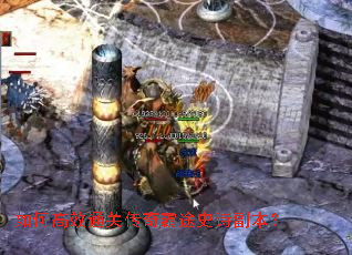 ��θ�Чͨ�ش����;ʷʫ������