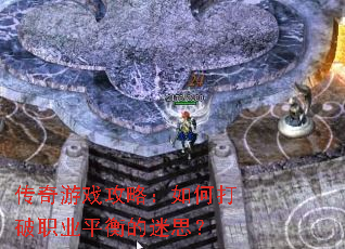 ������Ϸ���ԣ���δ���ְҵƽ�����˼��