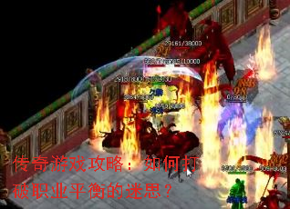 ������Ϸ���ԣ���δ���ְҵƽ�����˼��