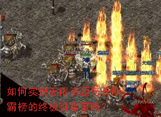 ���ʵ��������Դ�볤�ڰ԰���ռ��Ƹ����ԣ�