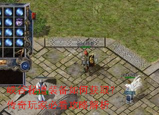 Ͽ���ص�װ����λ�ȡ��������ұؿ����Խ���