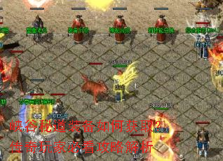 Ͽ���ص�װ����λ�ȡ��������ұؿ����Խ���