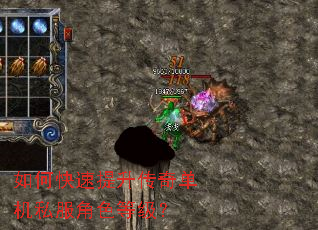 ��ο����������浥��˽����ɫ�ȼ���