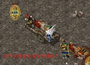 �������ˢԪ�����ٳ弶��