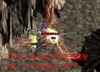 �����¿���ְҵ����ְҵ���׹��ԣ���ο�������ʵ����