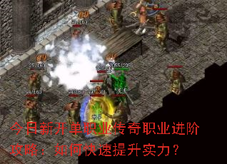 �����¿���ְҵ����ְҵ���׹��ԣ���ο�������ʵ����