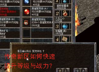 ����������ο��������ȼ���ս����