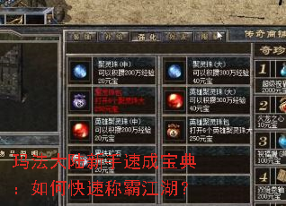 �귨��½�����ٳɱ��䣺��ο��ٳưԽ�����