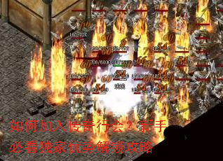 ��μ��봫���л᣿���ֱؿ��������ƽ�������