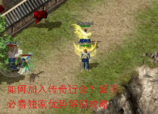 ��μ��봫���л᣿���ֱؿ��������ƽ�������