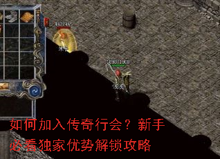 ��μ��봫���л᣿���ֱؿ��������ƽ�������