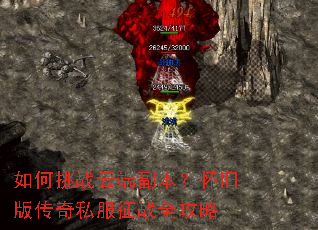 �����ս�ƶ˸��������ɰ洫��˽����սȫ����