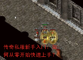 ����˽���������ţ���δ��㿪ʼ�������֣�