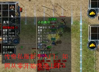 ����˽���������ţ���δ��㿪ʼ�������֣�