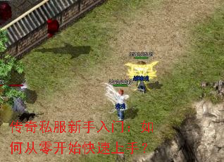 ����˽���������ţ���δ��㿪ʼ�������֣�