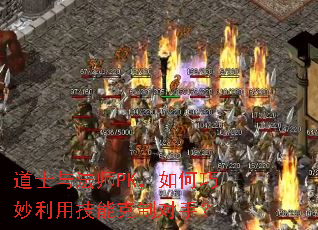 ��ʿ�뷨ʦPK������������ü��ܿ��ƶ��֣�