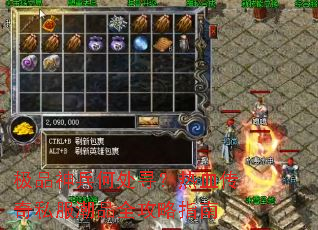 ��Ʒ����δ�Ѱ����Ѫ����˽����Ʒȫ����ָ��