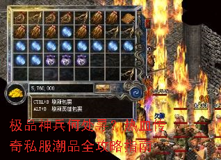 ��Ʒ����δ�Ѱ����Ѫ����˽����Ʒȫ����ָ��