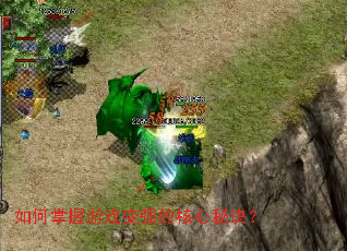 ���������Ϸ��ǿ�ĺ����ؾ���