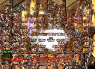 ���������Ϸ��ǿ�ĺ����ؾ���