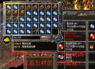 ���Ѱ��������䣿�Ϲ����ű��������������ķ������أ�