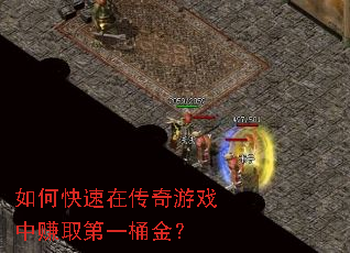 ��ο����ڴ�����Ϸ��׬ȡ��һͰ��