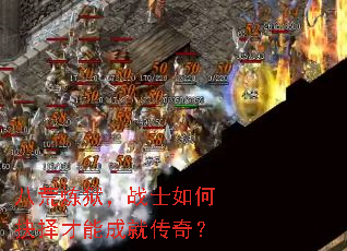 �˻�������սʿ��ξ�����ܳɾʹ��棿