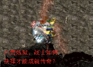 �˻�������սʿ��ξ�����ܳɾʹ��棿