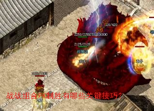 սս���PK��ʤ����Щ�ؼ����ɣ�