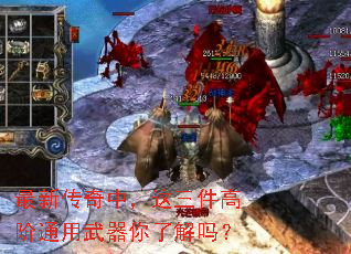 ���´����У��������߽�ͨ���������˽���