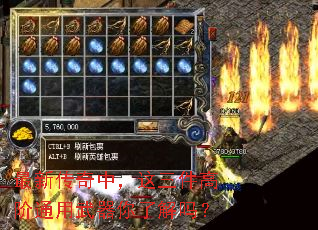 ���´����У��������߽�ͨ���������˽���