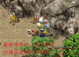 ���´����У��������߽�ͨ���������˽���